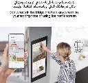 Side by Side Refrigerator with Family Hub, Spotify, SmartView, and 591 L, Black inside mourixa qatar.webp