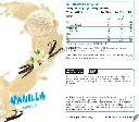 Mourixa-ISO XP 1.8KG VANILLA-07.webp
