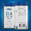 CLA L-CARNITINE & GREEN TEA - 100 SOFT V GELS mourixa qatar 6.webp