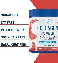 COLLAGEN 165G - STRAWBERRY AND RASPBERRY mourixa qatar 4.webp