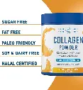 COLLAGEN 165G - TROPICAL VIBES   mourixa qatar 5.webp