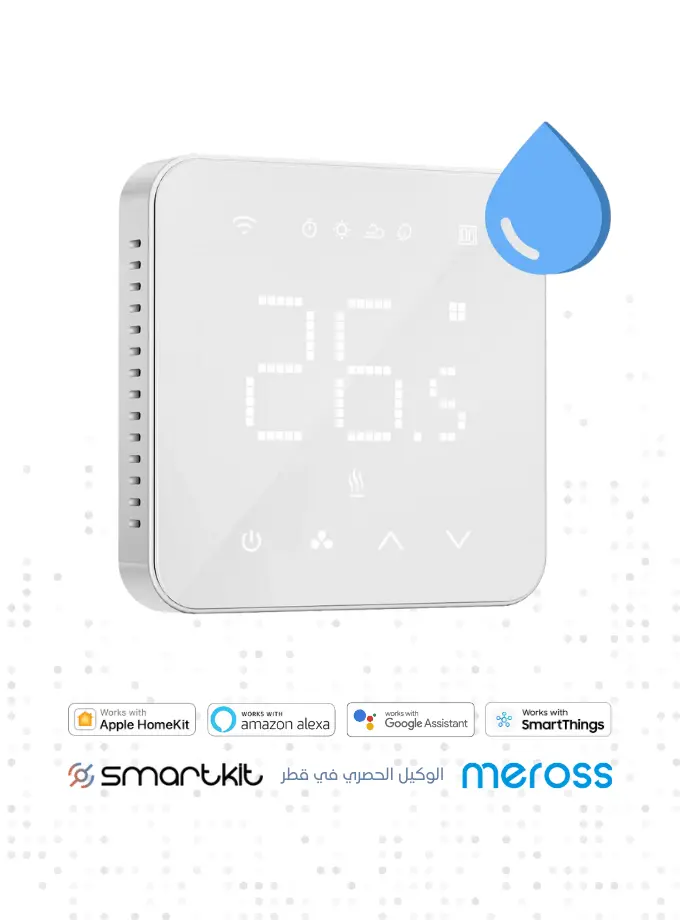 Smart Wi-Fi Thermostat MTS200 EU mourixa qatar 1.webp