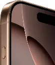 iPhone 16 Pro 256GB - Desert Titanium mourixa qatar.webp
