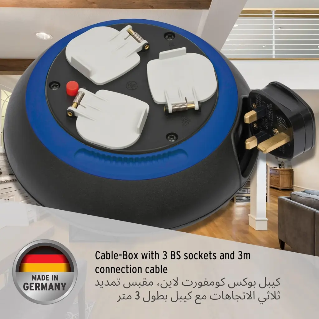 brennenstuhl Comfort-Line Power Extension box mourixa qatar 3.webp