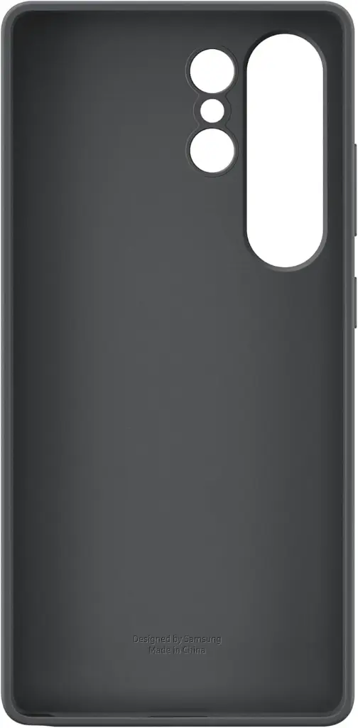 Galaxy S25 Ultra Silicone Case mourixa qatar 1.webp